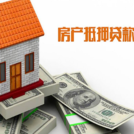 措勤贷款公司新渝启服怎么选择