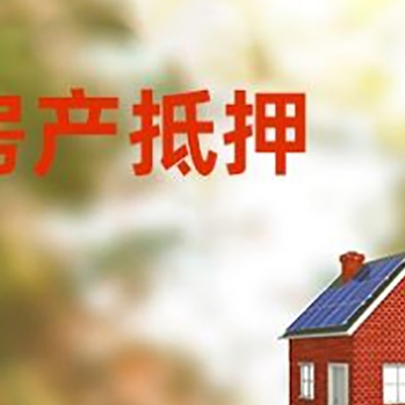 措勤贷款中介公司新渝启服有哪些渠道