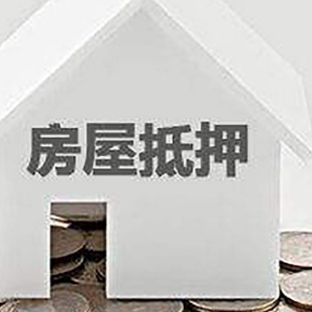 措勤企业经营贷款的用途是什么?