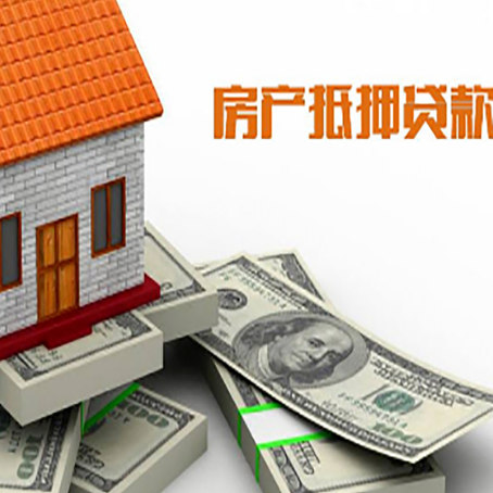 措勤贷款助贷公司新渝启服十年老牌