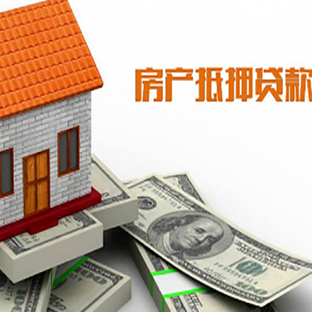 措勤银行贷款需要多久可以办理下来?